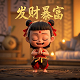 三分法构图是什么样的